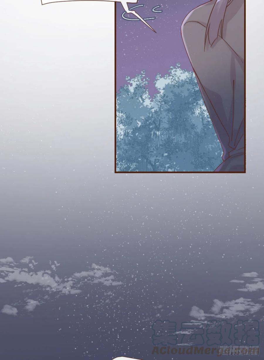 ◆06上◆有待确定？-巧克力于犬是禁止事项-林炭炭×假年糕（第9张）
