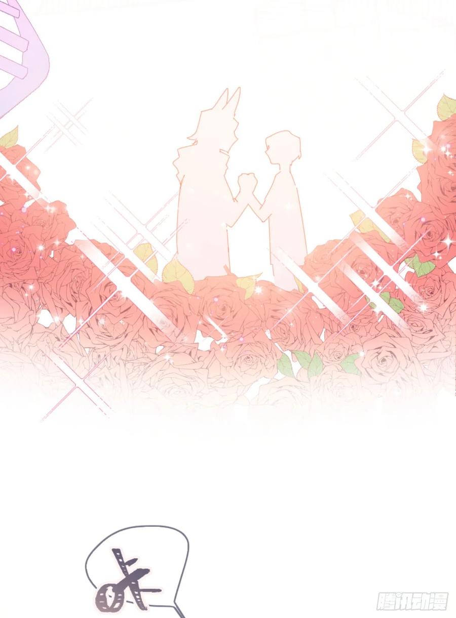◆01上◆犬、犬科！-巧克力于犬是禁止事项-林炭炭×假年糕（第6张）
