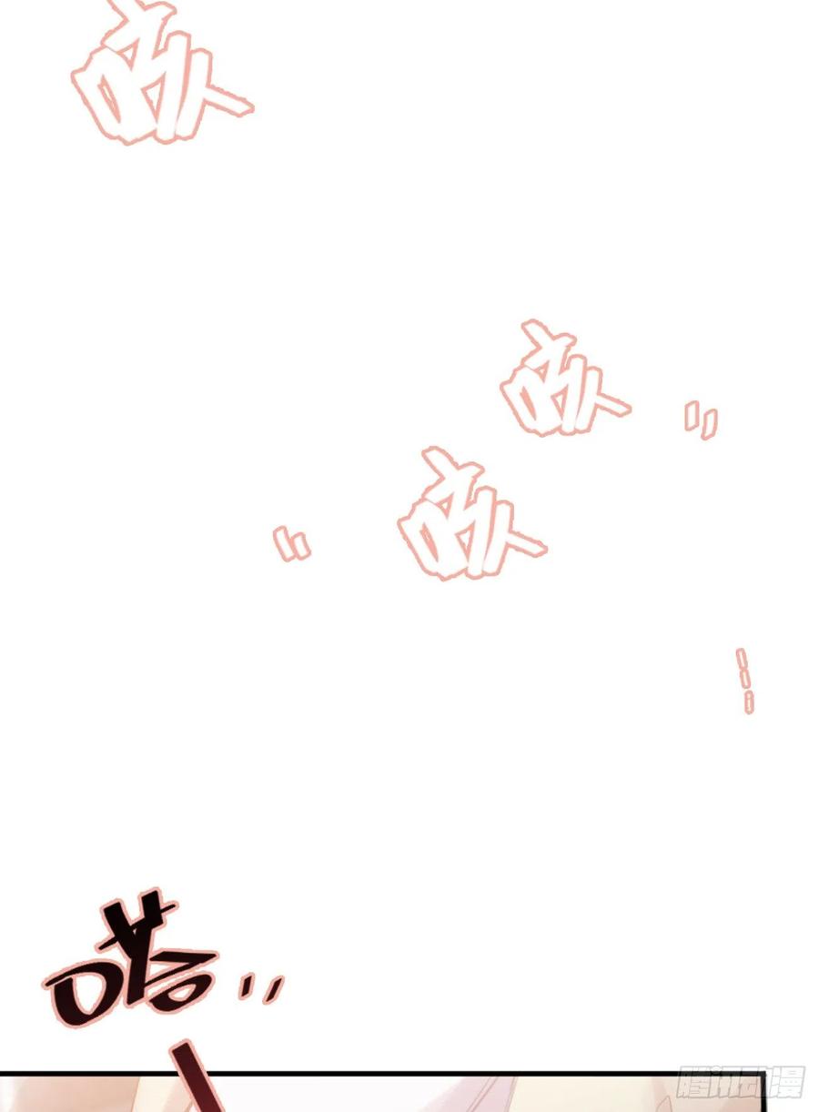 ◆01下◆海姆立克法！-巧克力于犬是禁止事项-林炭炭×假年糕（第8张）