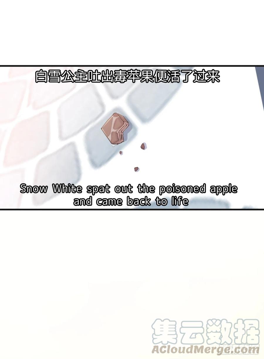 ◆01下◆海姆立克法！-巧克力于犬是禁止事项-林炭炭×假年糕（第10张）