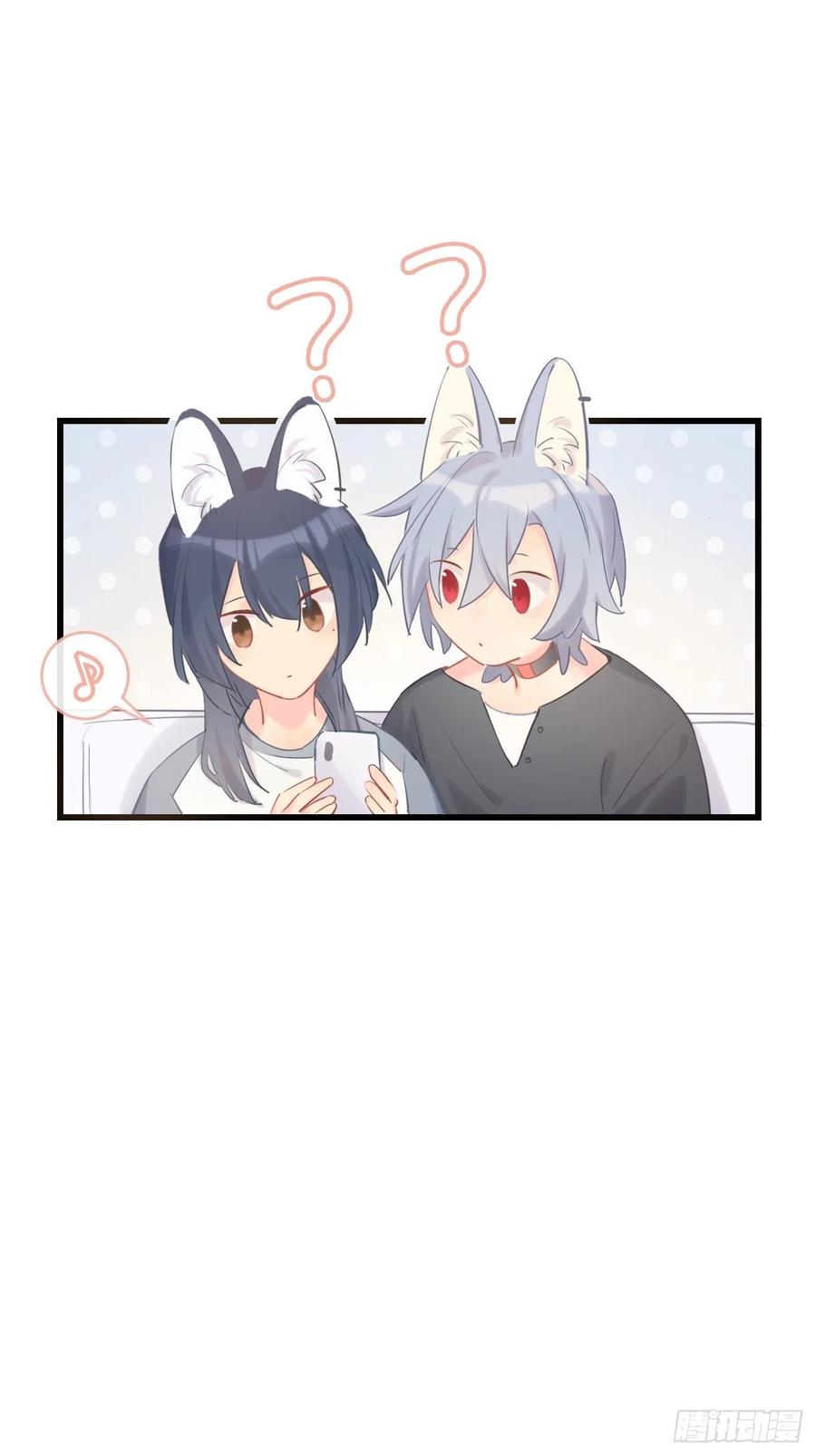 ◆15下◆纯O-巧克力于犬是禁止事项-林炭炭×假年糕（第6张）