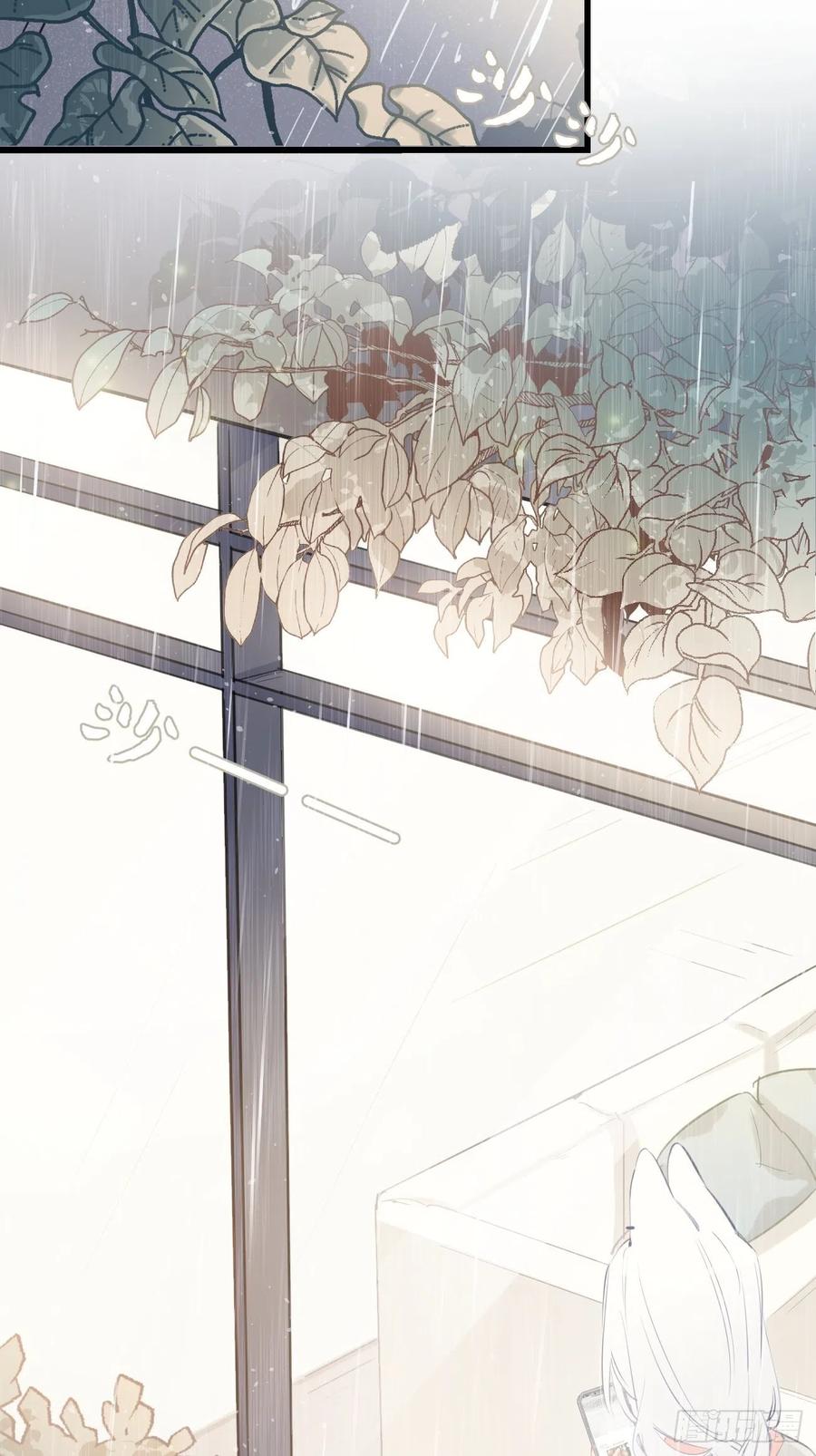 ◆16下◆阵雨-巧克力于犬是禁止事项-林炭炭×假年糕（第2张）