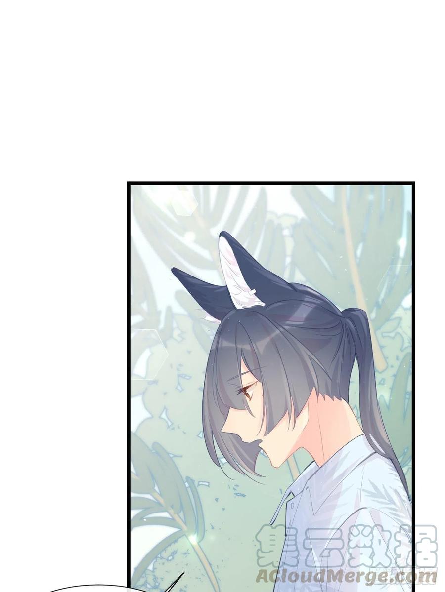 ◆19◆认识的人-巧克力于犬是禁止事项-林炭炭×假年糕（第41张）