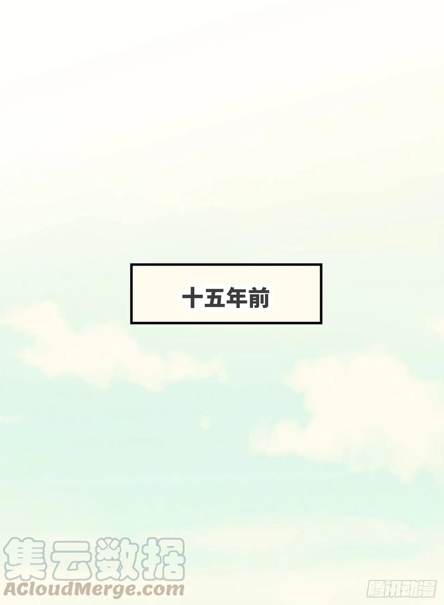 ◆02下◆喜欢！-巧克力于犬是禁止事项-林炭炭×假年糕（第1张）