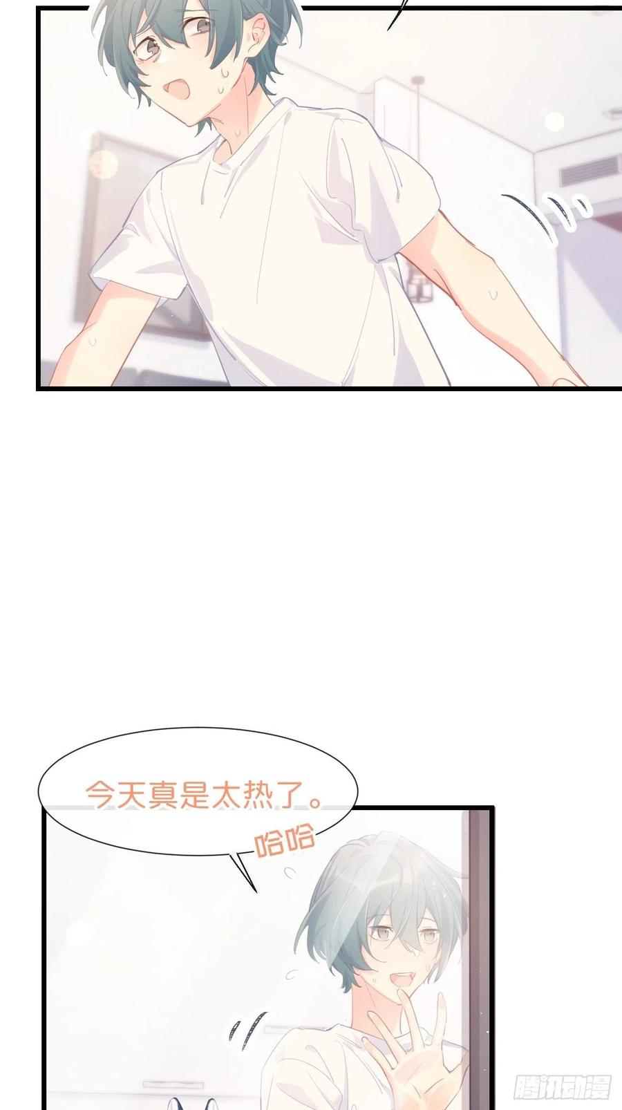 ◆22下◆山雨欲来-巧克力于犬是禁止事项-林炭炭×假年糕（第4张）
