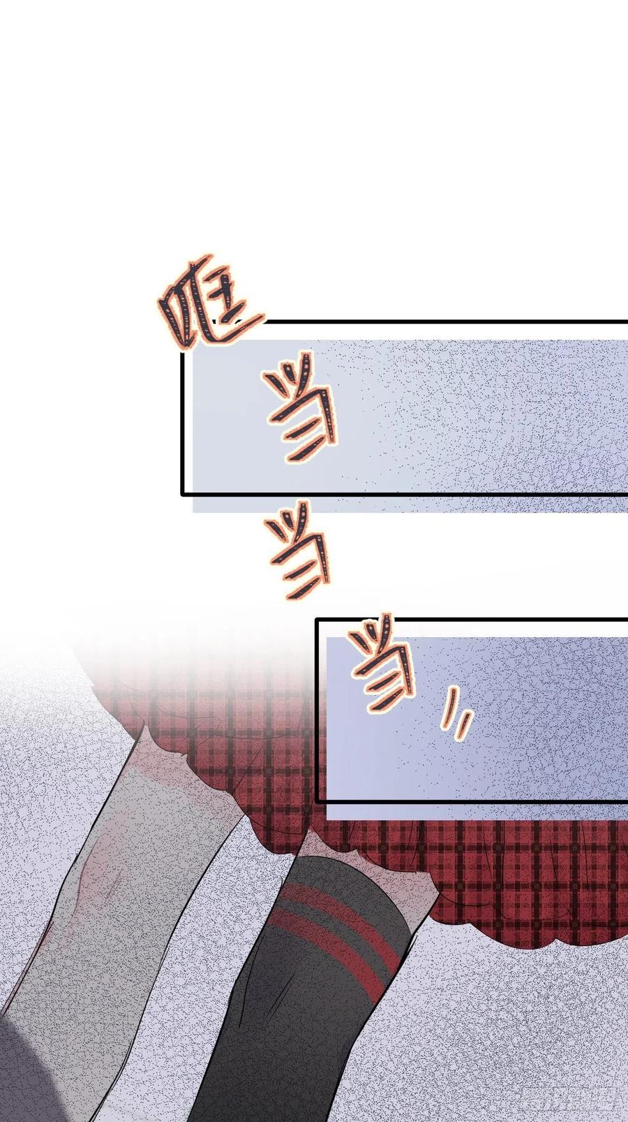 ◆34中◆陌生人2-巧克力于犬是禁止事项-林炭炭×假年糕（第14张）