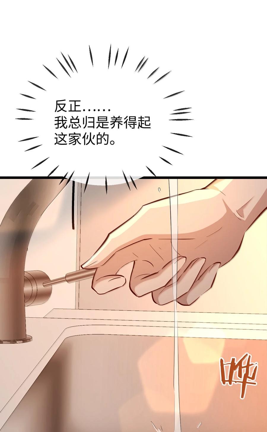 38.jpg