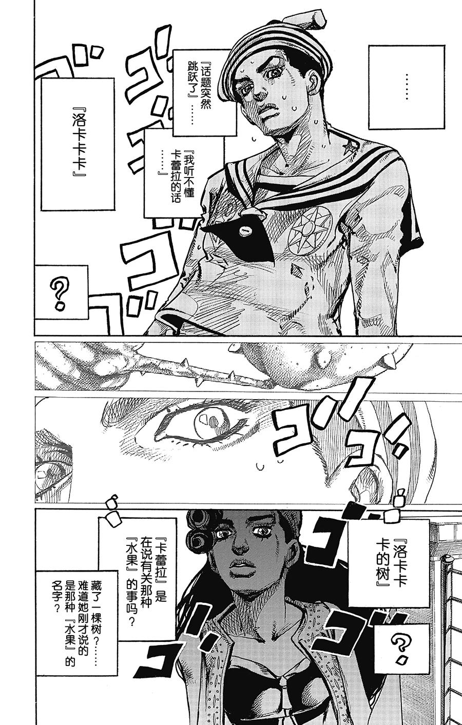 18.jpg