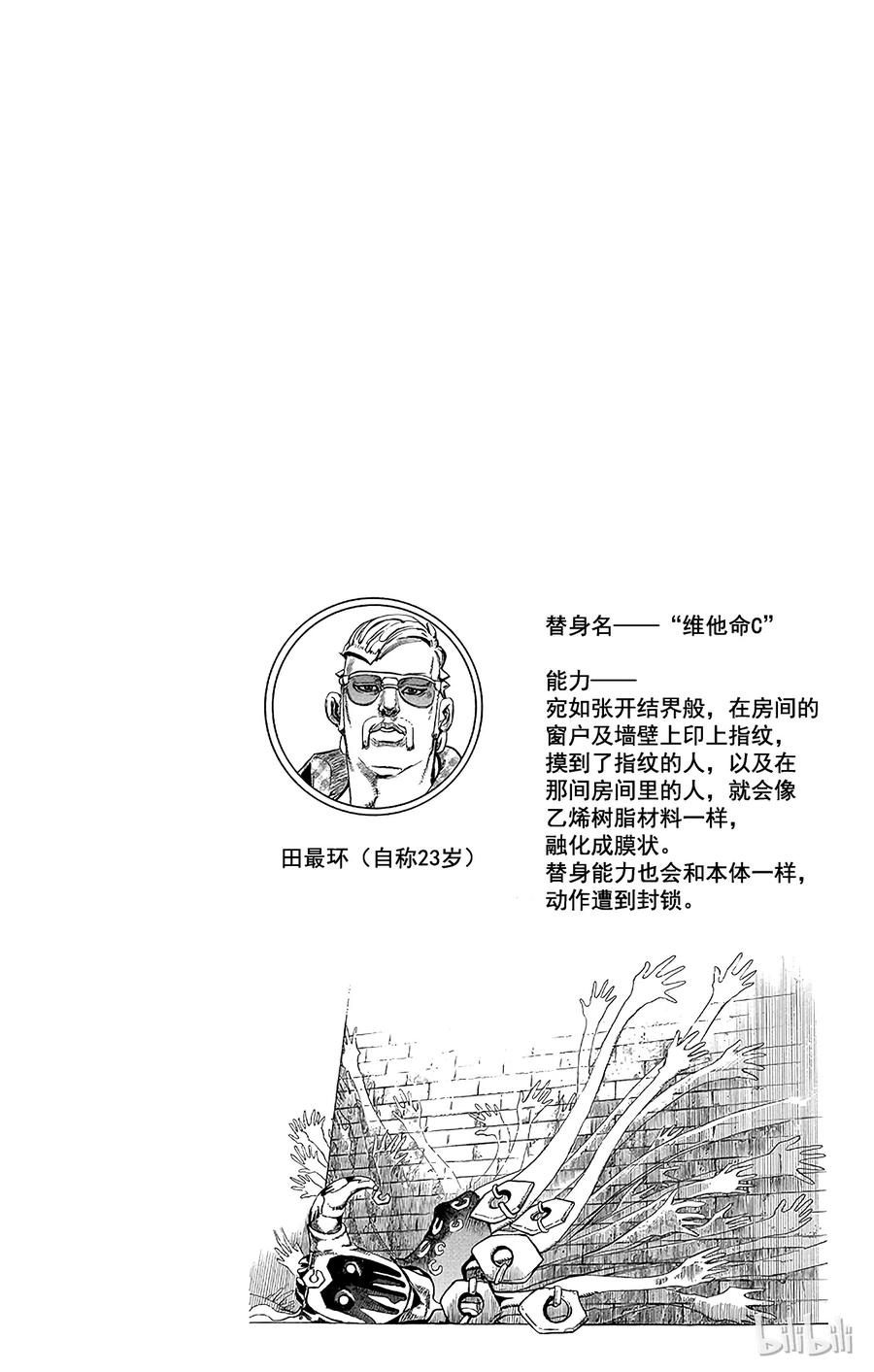 48.jpg