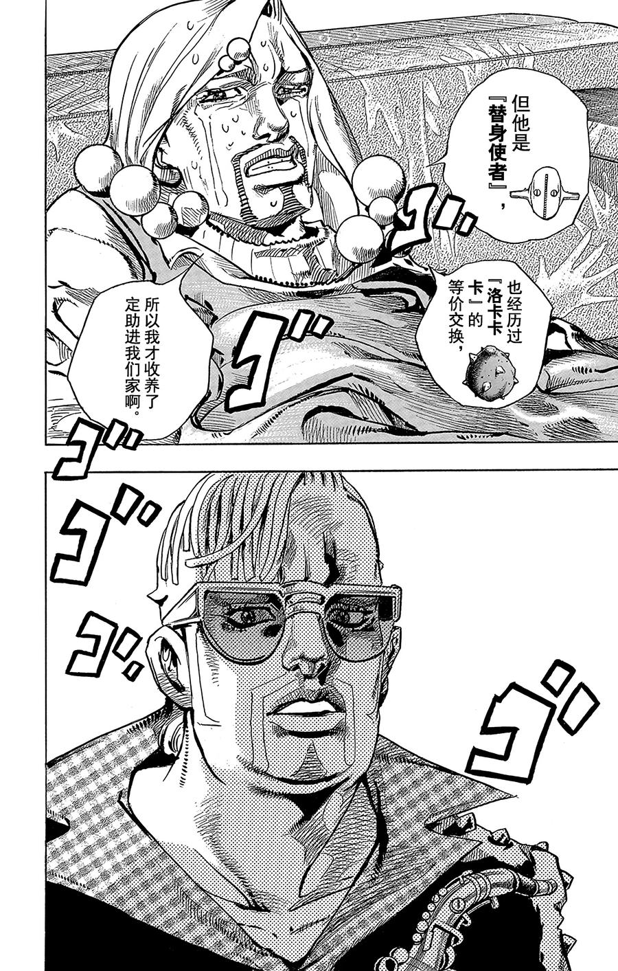 18.jpg