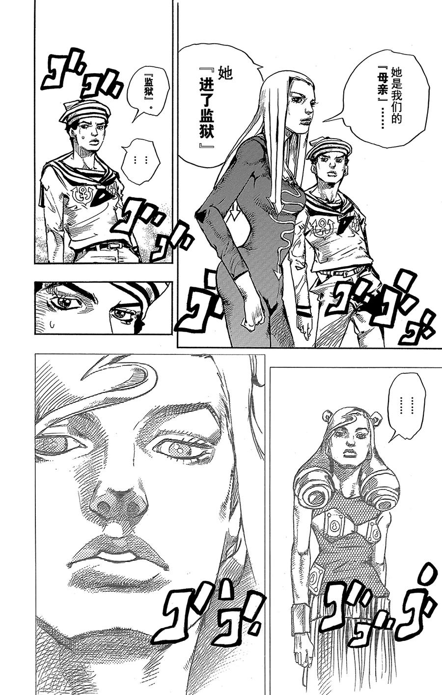 28.jpg