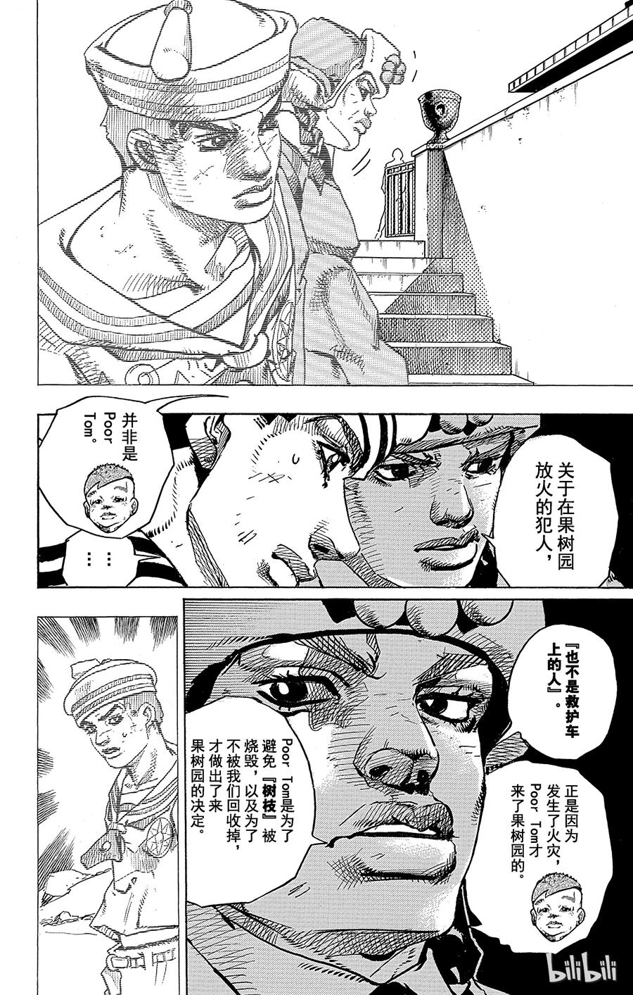 14.jpg