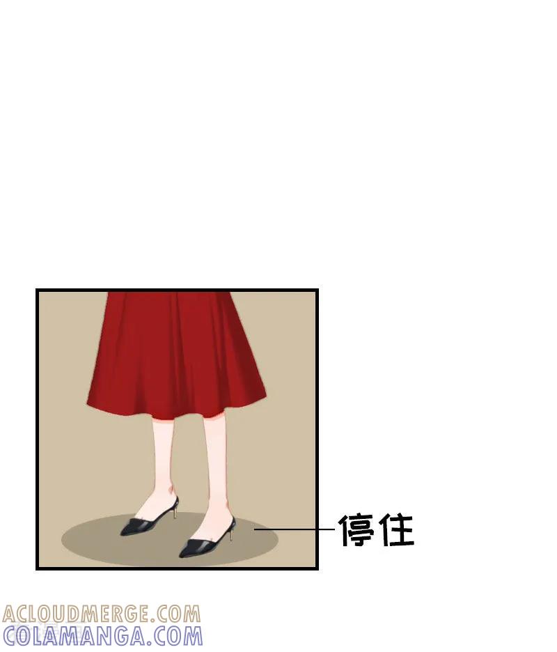 第12话我会陪在你身边-豪门危机：霸道男友救萌妻-元气弹漫画 泛次元文化（第9张）