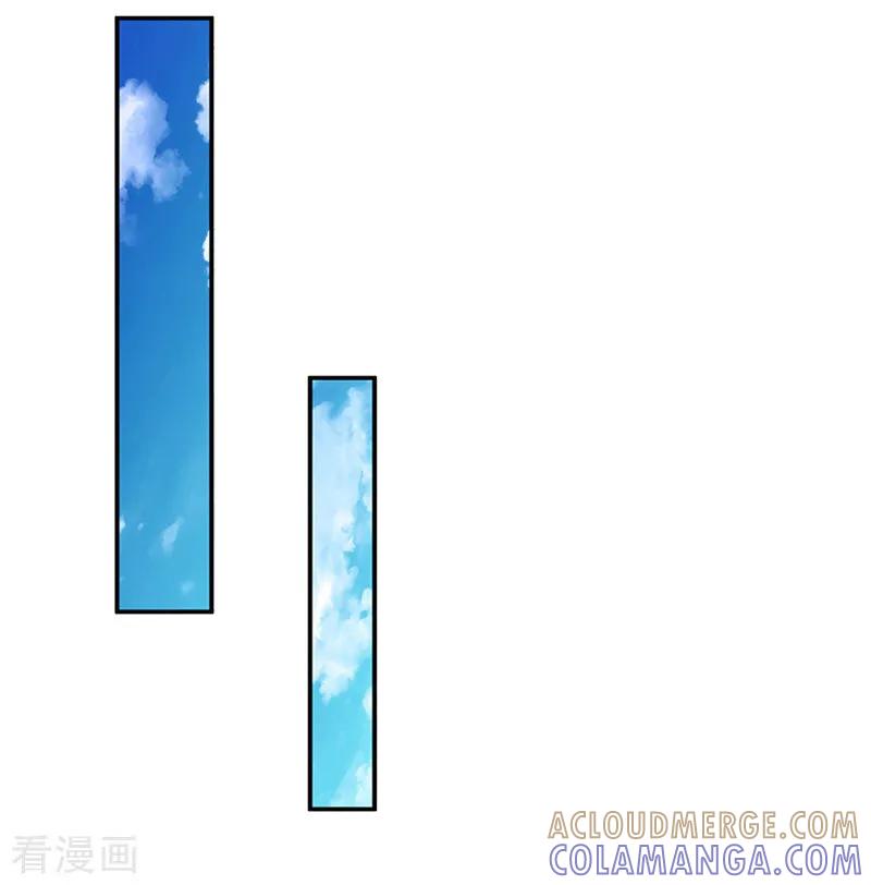 第12话爷爷-乔少的心尖宠-元气弹漫画 泛次元文化（第9张）