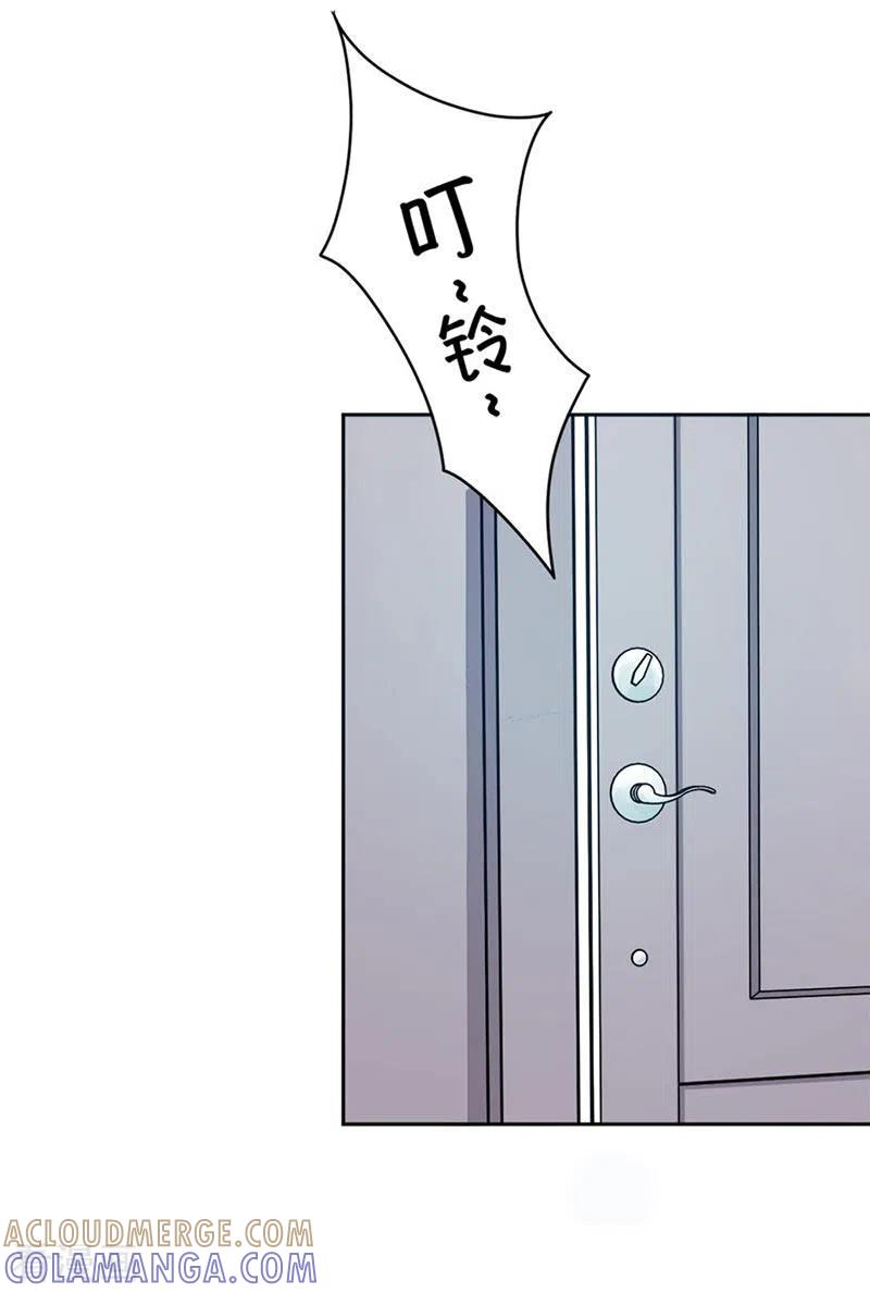 第27话-男神爸比快到碗里来-左岸卡漫（第5张）