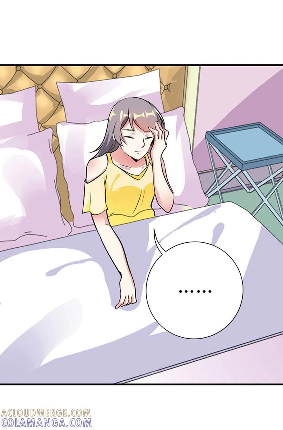 第36话-男神爸比快到碗里来-左岸卡漫（第5张）