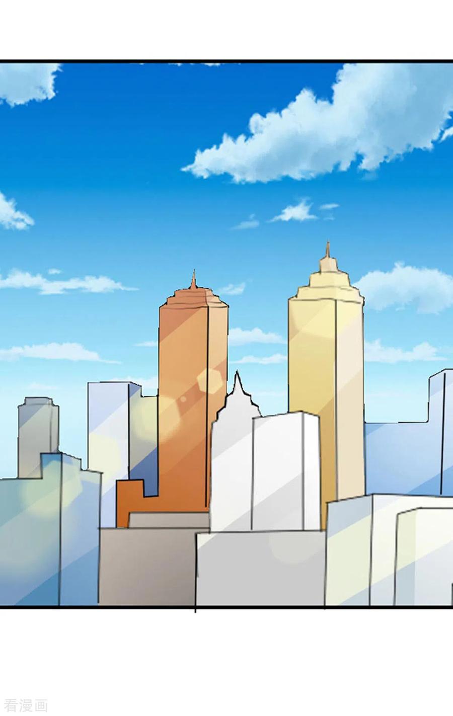 第36话-男神爸比快到碗里来-左岸卡漫（第2张）