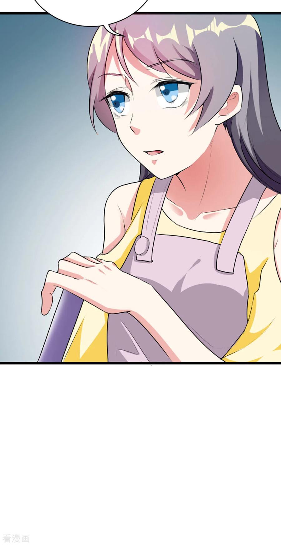 第38话-男神爸比快到碗里来-左岸卡漫（第14张）