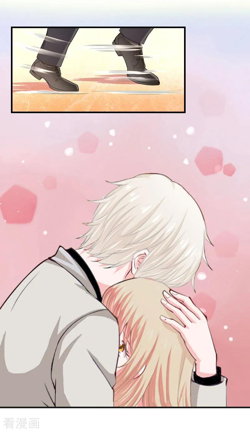 第8话陈笑卉消失？-豪门危机：霸道男友救萌妻-元气弹漫画 泛次元文化（第10张）