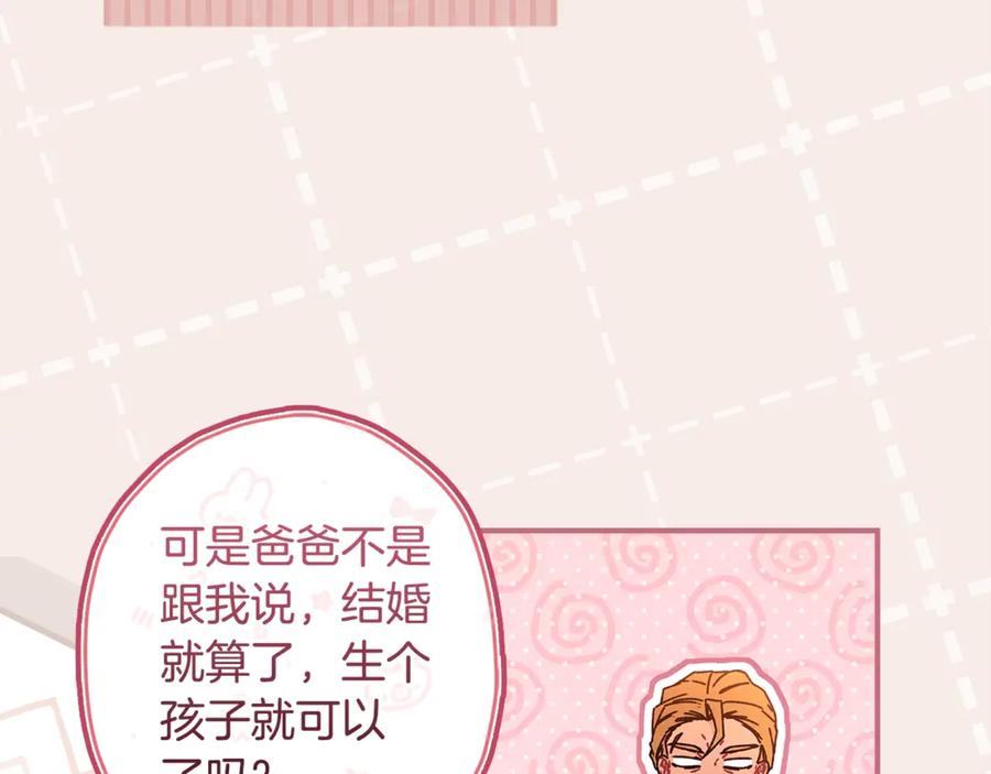 86.jpg