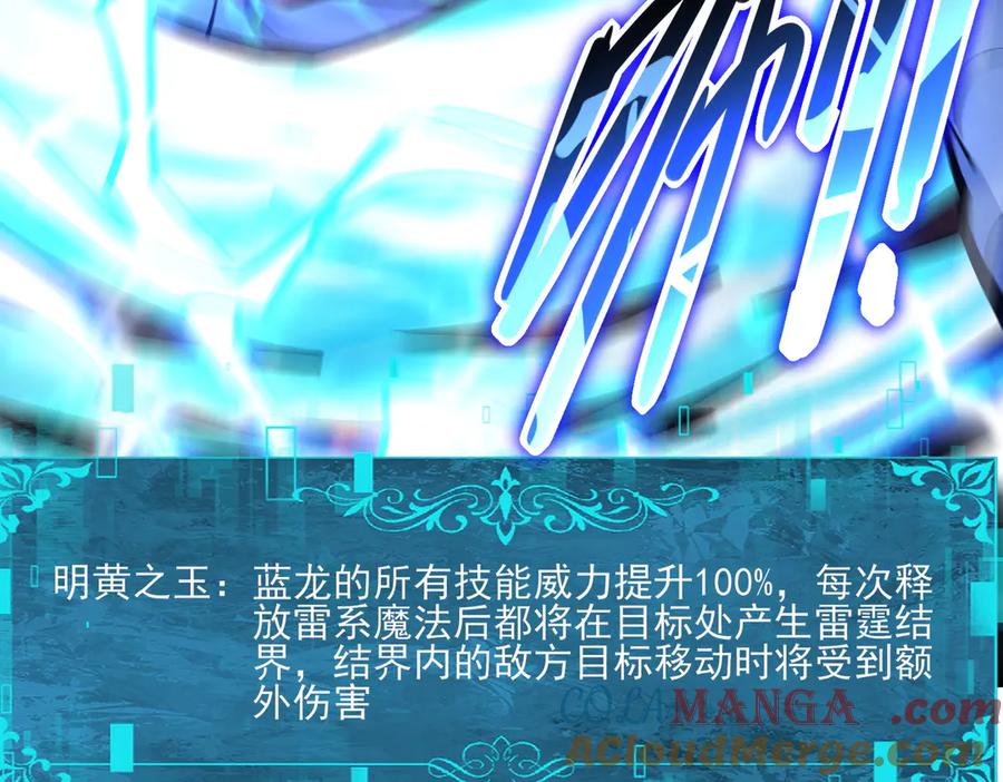 109.jpg