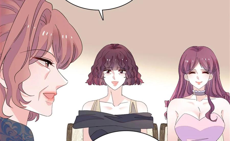 123下场-全能千金燃翻天-阅文漫画/客心文化（第6张）