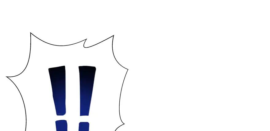 第12话危机解除-恰似寒光遇骄阳-火力熊猫工作室（第11张）