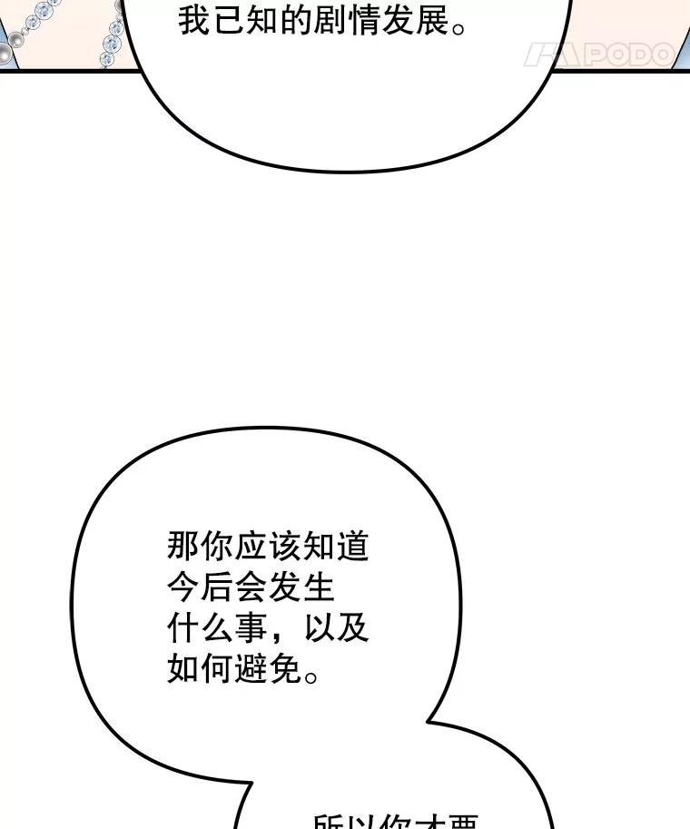 148.jpg