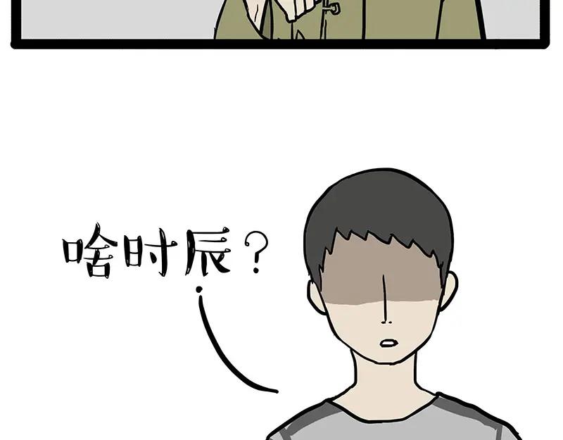50.jpg