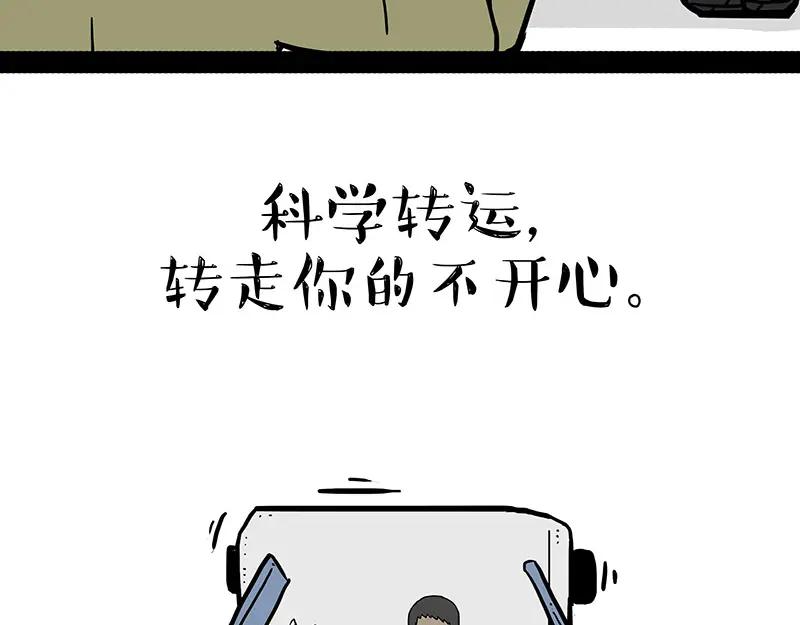 54.jpg
