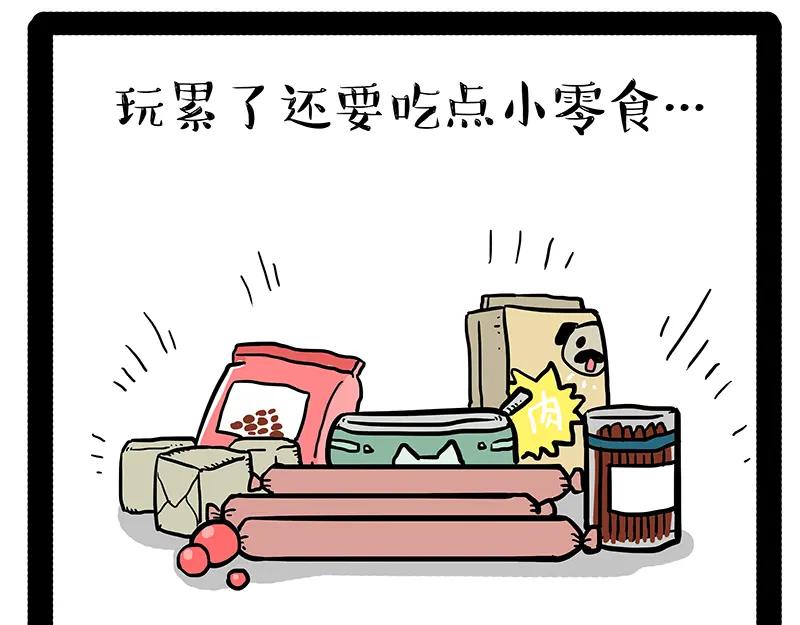 20.jpg