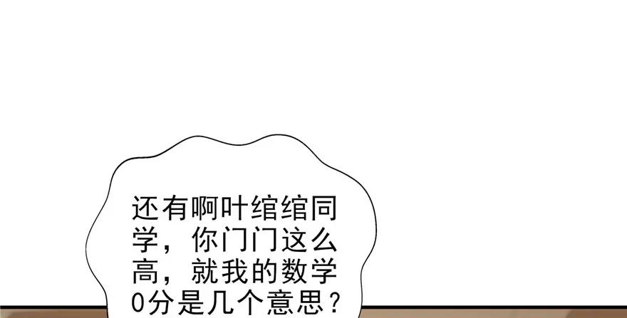 75.jpg