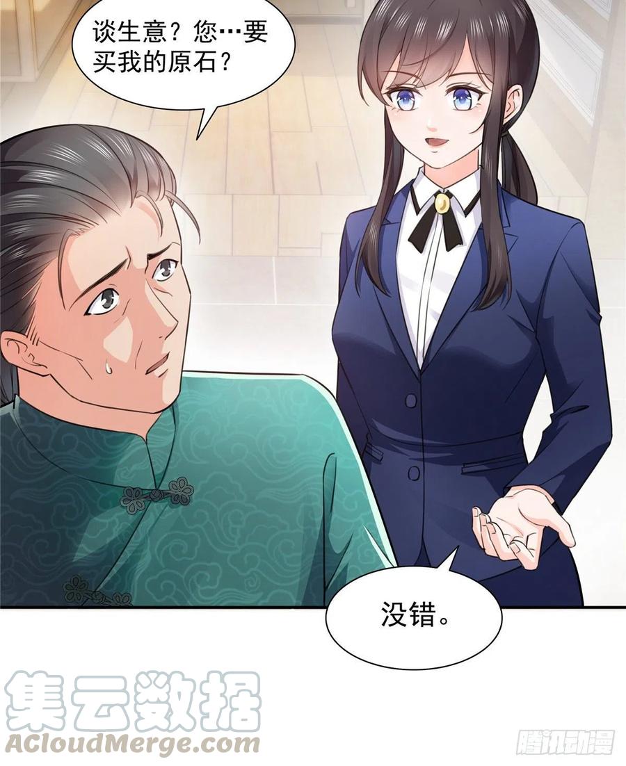 41.jpg