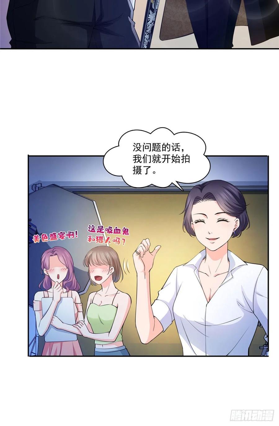 第178话炸裂的热度-恰似寒光遇骄阳-火力熊猫工作室（第12张）