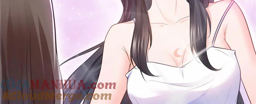 第18话长得好看是我的错？-恰似寒光遇骄阳-火力熊猫工作室（第13张）
