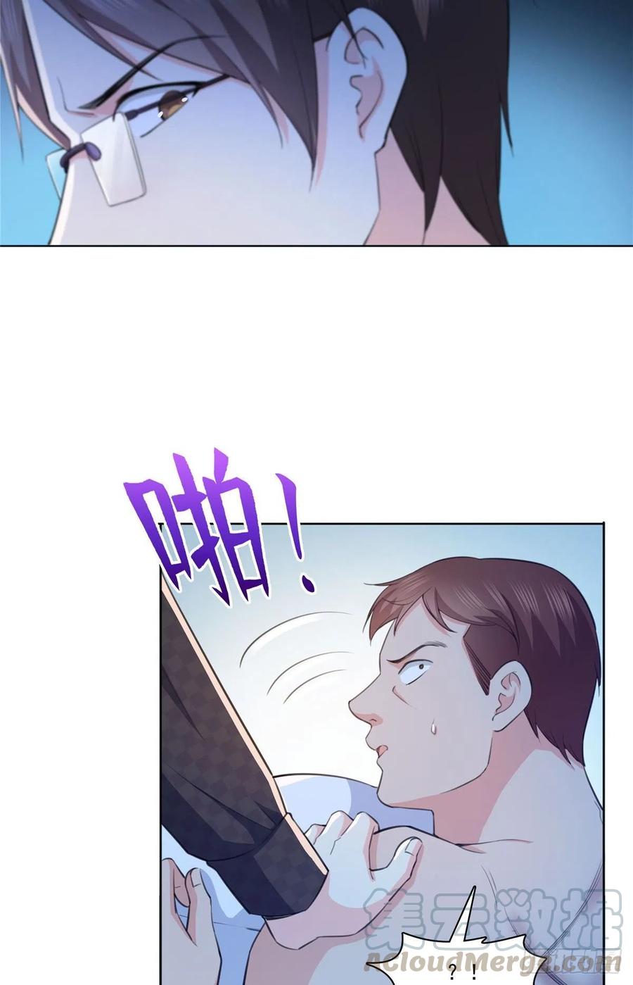 第184话活到你的棺材发霉-恰似寒光遇骄阳-火力熊猫工作室（第33张）