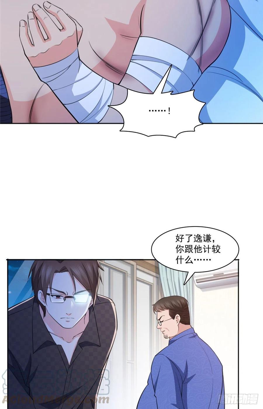 第184话活到你的棺材发霉-恰似寒光遇骄阳-火力熊猫工作室（第35张）