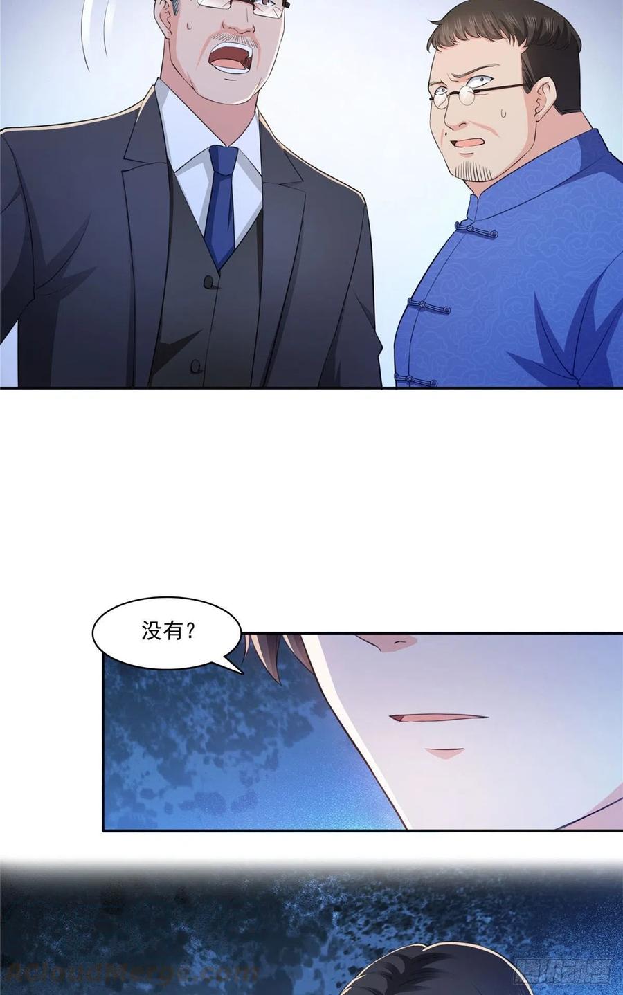 第184话活到你的棺材发霉-恰似寒光遇骄阳-火力熊猫工作室（第7张）