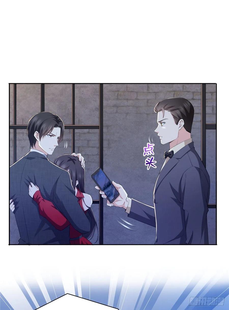 第184话活到你的棺材发霉-恰似寒光遇骄阳-火力熊猫工作室（第2张）