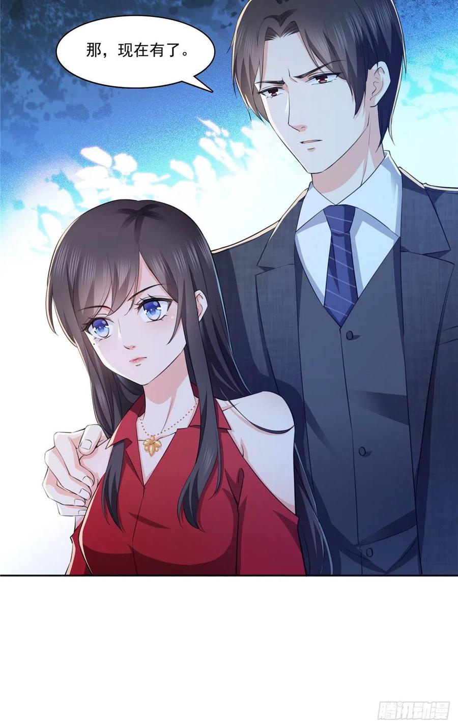 第184话活到你的棺材发霉-恰似寒光遇骄阳-火力熊猫工作室（第8张）