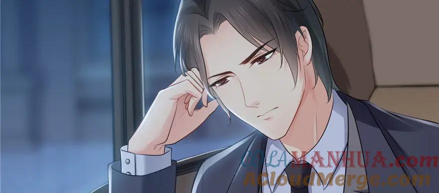 第19话喜欢上司夏？-恰似寒光遇骄阳-火力熊猫工作室（第13张）