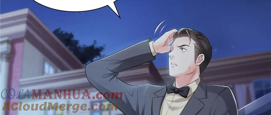 第19话喜欢上司夏？-恰似寒光遇骄阳-火力熊猫工作室（第5张）