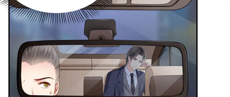 第19话喜欢上司夏？-恰似寒光遇骄阳-火力熊猫工作室（第18张）