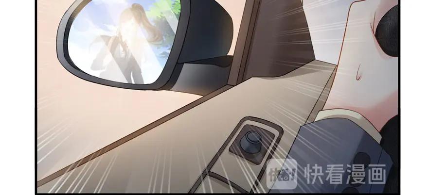 第23话再回老宅-恰似寒光遇骄阳-火力熊猫工作室（第23张）