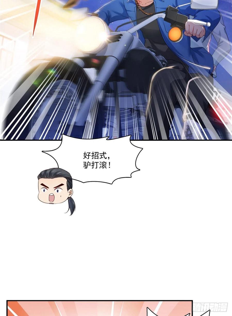 39.jpg