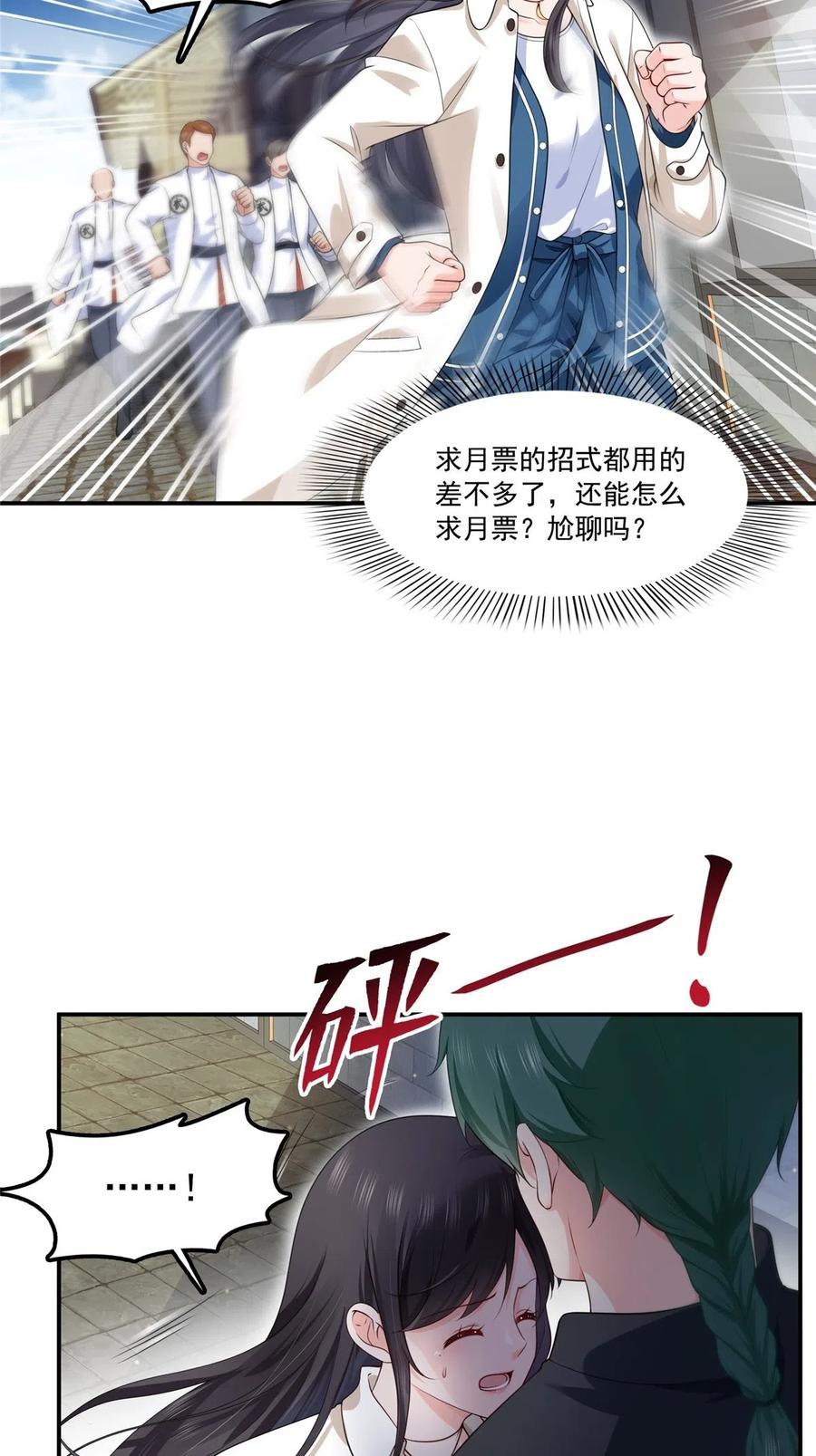 53.jpg