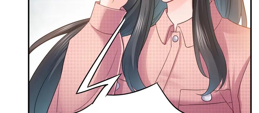 第27话撕破伪装？-恰似寒光遇骄阳-火力熊猫工作室（第19张）