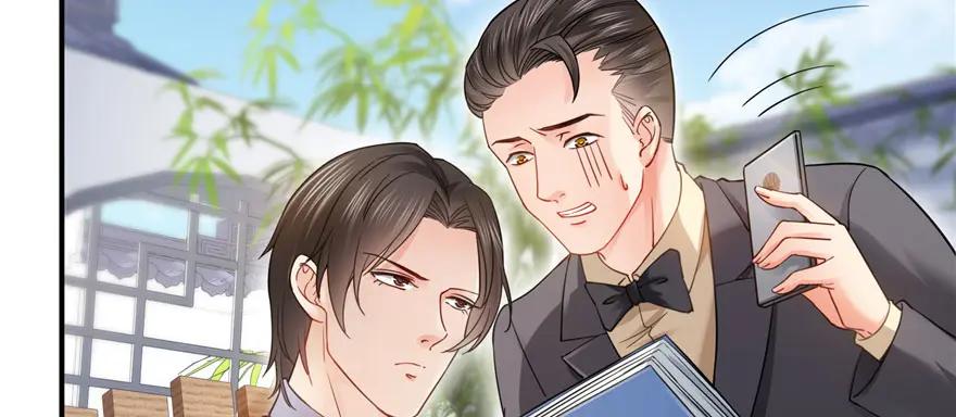 第27话撕破伪装？-恰似寒光遇骄阳-火力熊猫工作室（第8张）