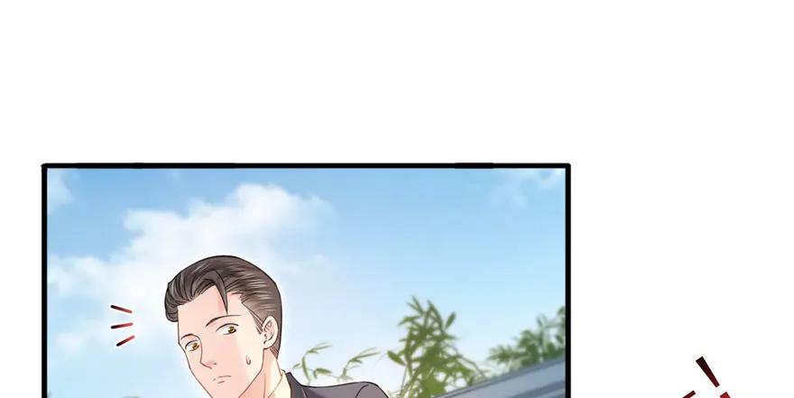 第27话撕破伪装？-恰似寒光遇骄阳-火力熊猫工作室（第4张）