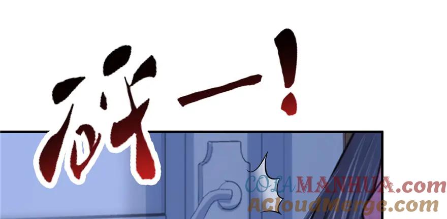 第28话你已经没有机会-恰似寒光遇骄阳-火力熊猫工作室（第17张）